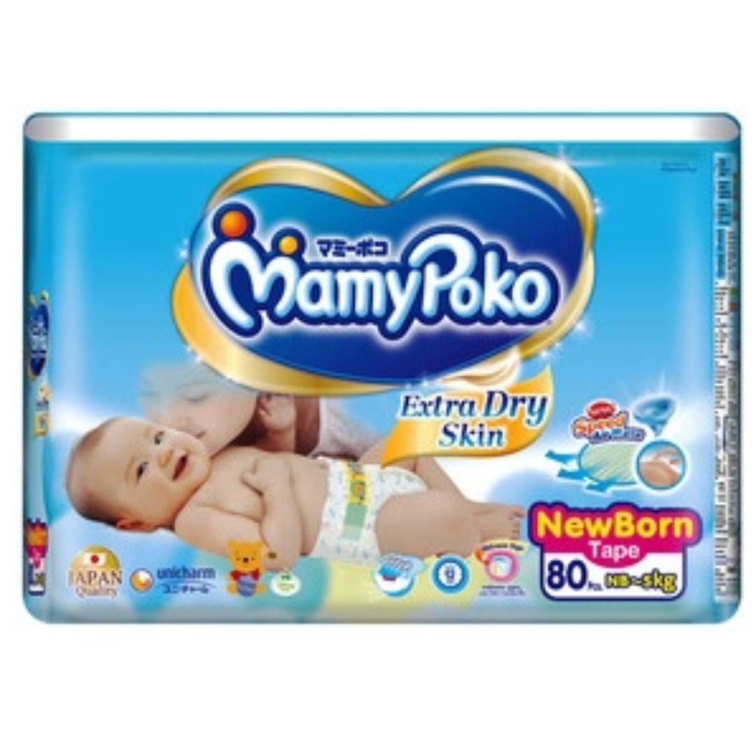 mamy poko newborn extra dry