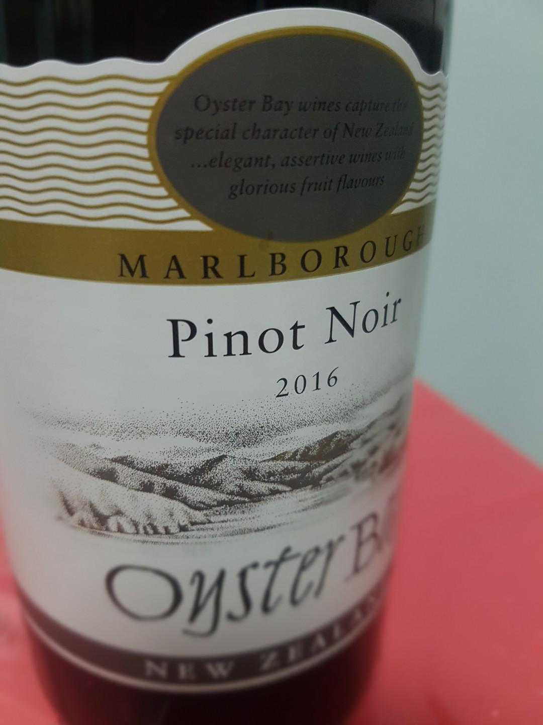 Marlborough Oyster Bay Red Wine, Food & Drinks, Beverages on Carousell