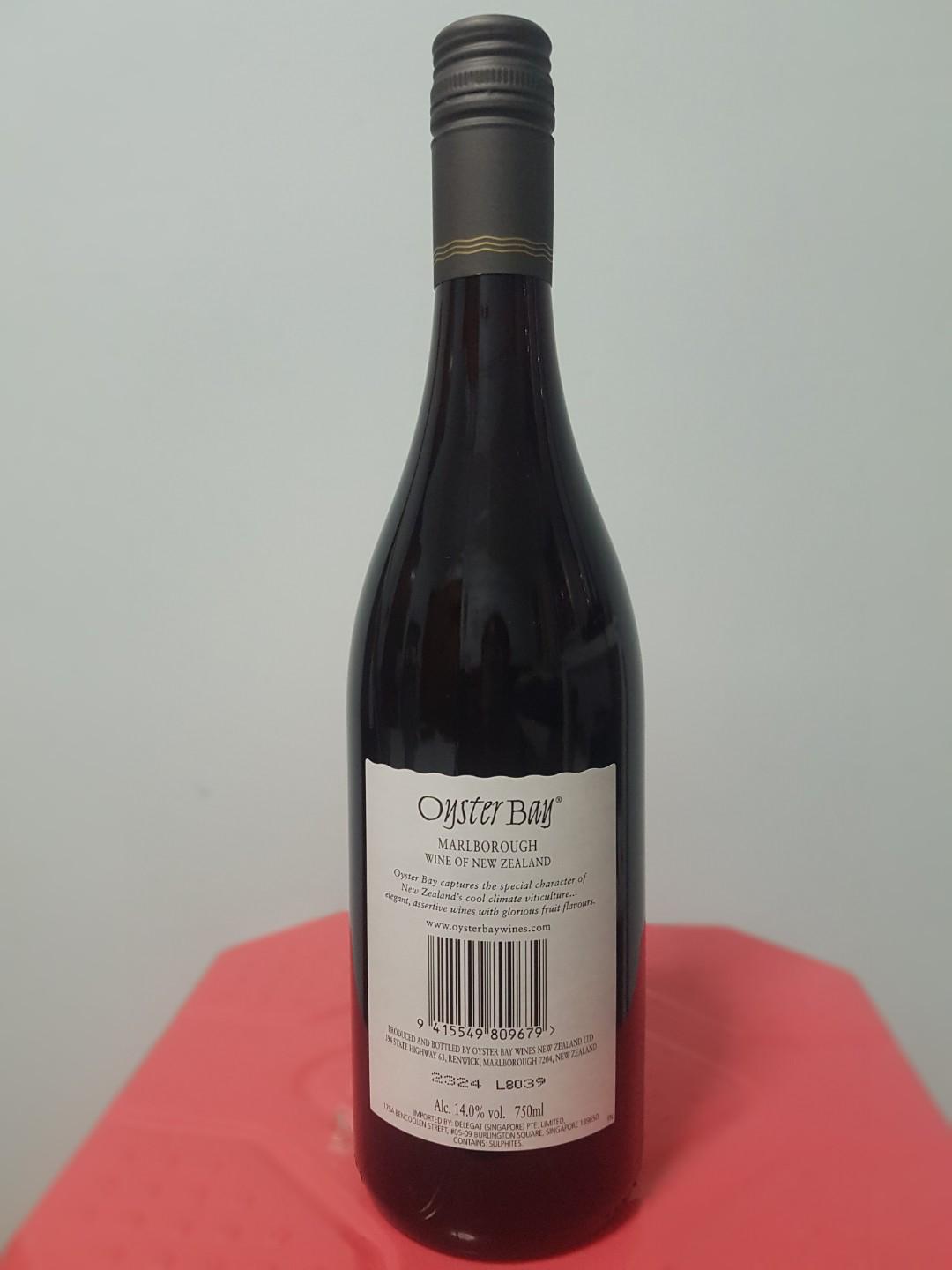 Marlborough Oyster Bay Red Wine, Food & Drinks, Beverages on Carousell