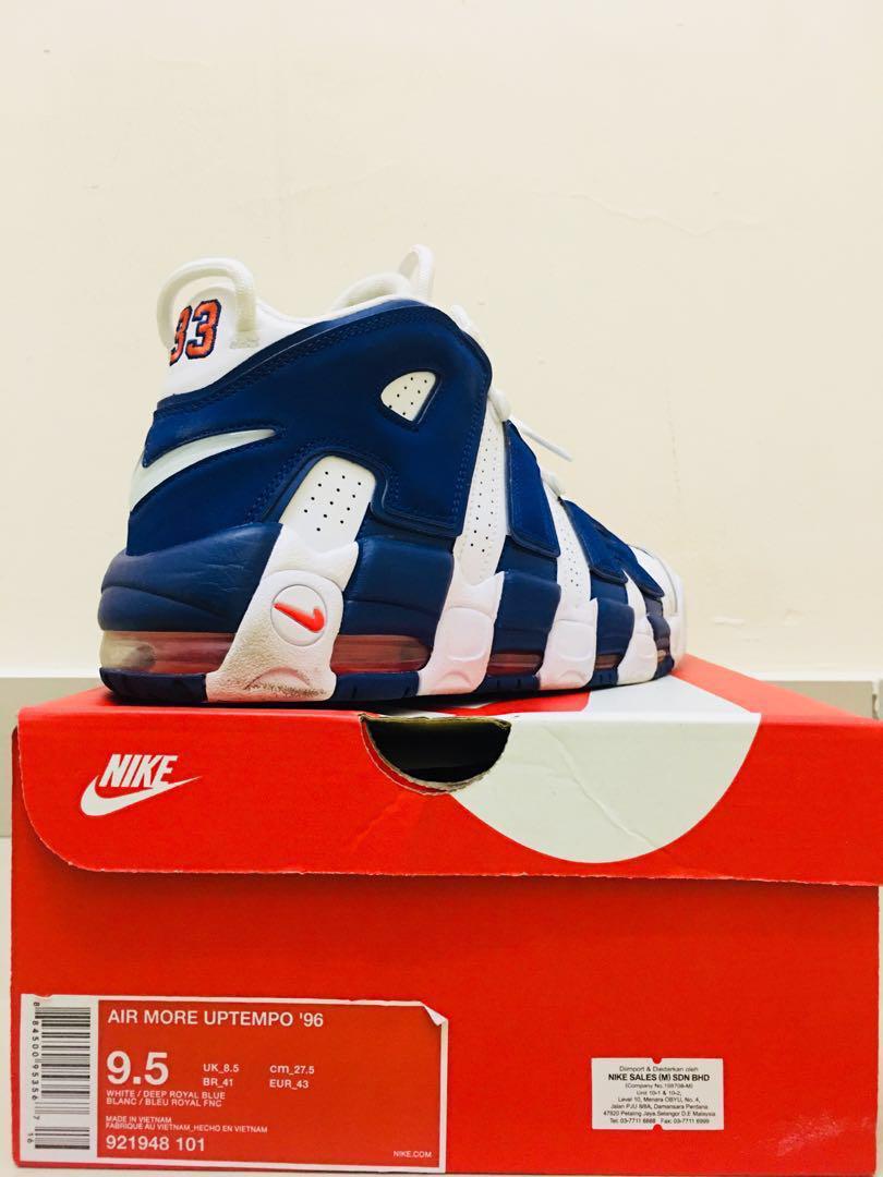 Nike Air More Uptempo 96 Scottie Pippen Men s Fashion Footwear