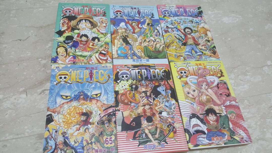 One Piece Timeskip Fishman Island Saga Books Stationery Comics