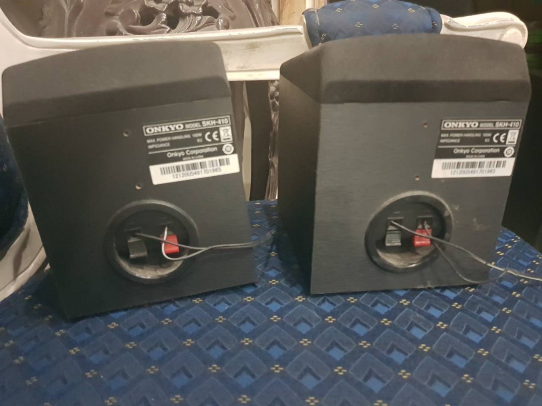 skh 410 atmos speakers