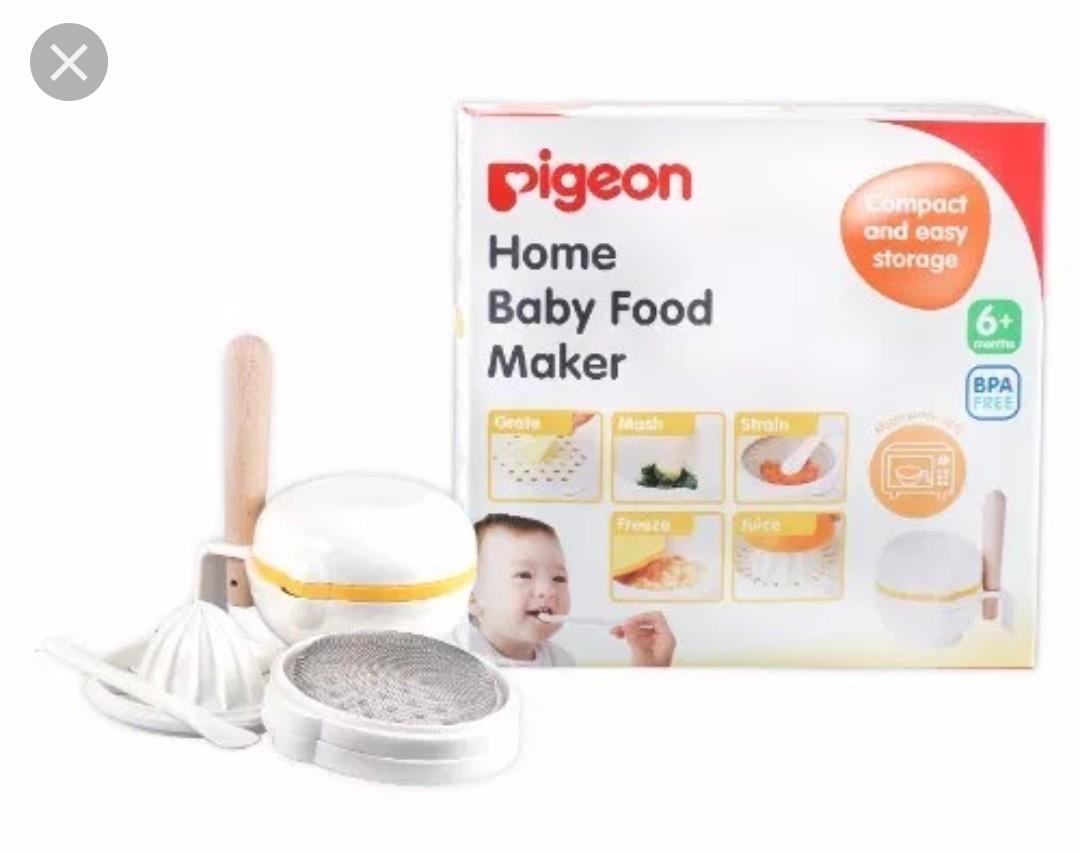 pigeon home baby food maker