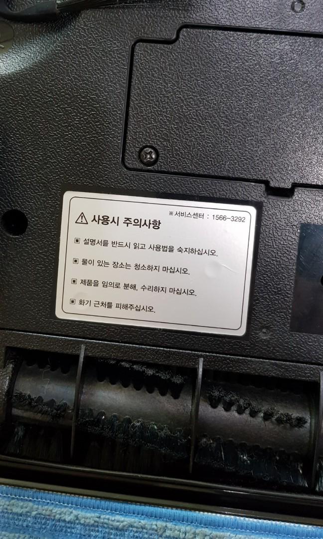 Robot vacuum cleaner(Error Code C7), Home Appliances, Cleaning