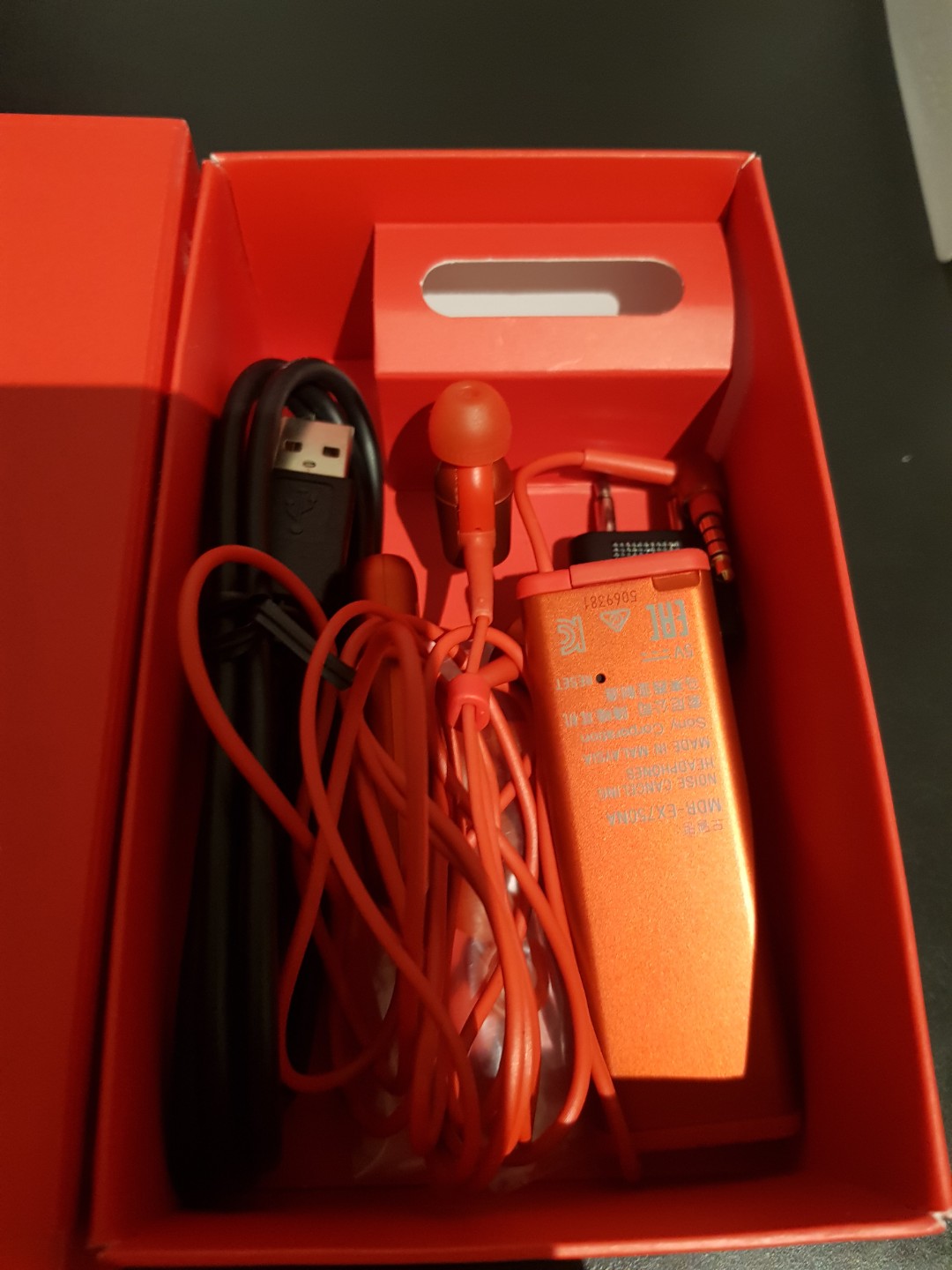 Sony Earphone MDR EX 750 NA ( Noise cancelling earphones), Audio,  Headphones \u0026 Headsets on Carousell