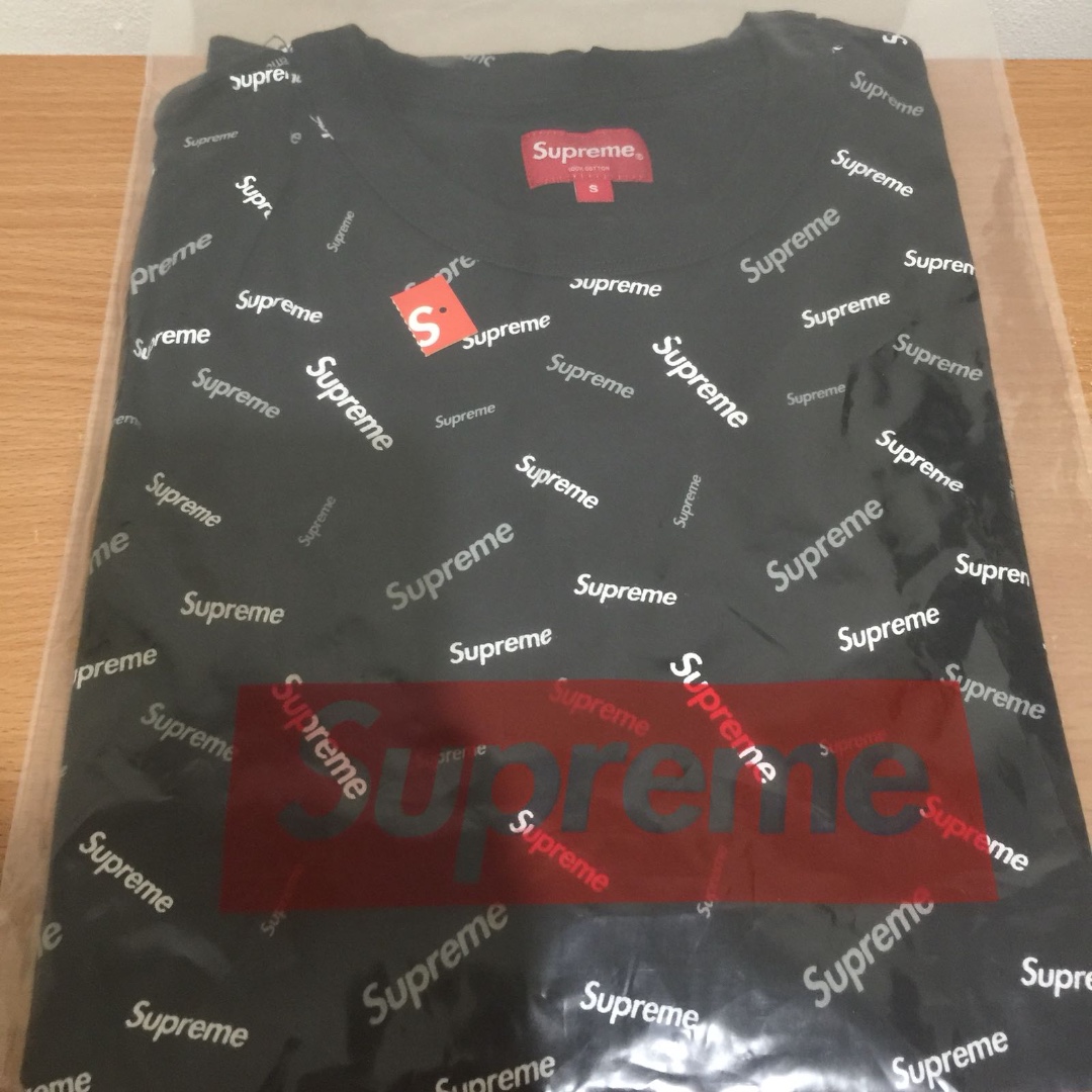 supreme scatter ringer