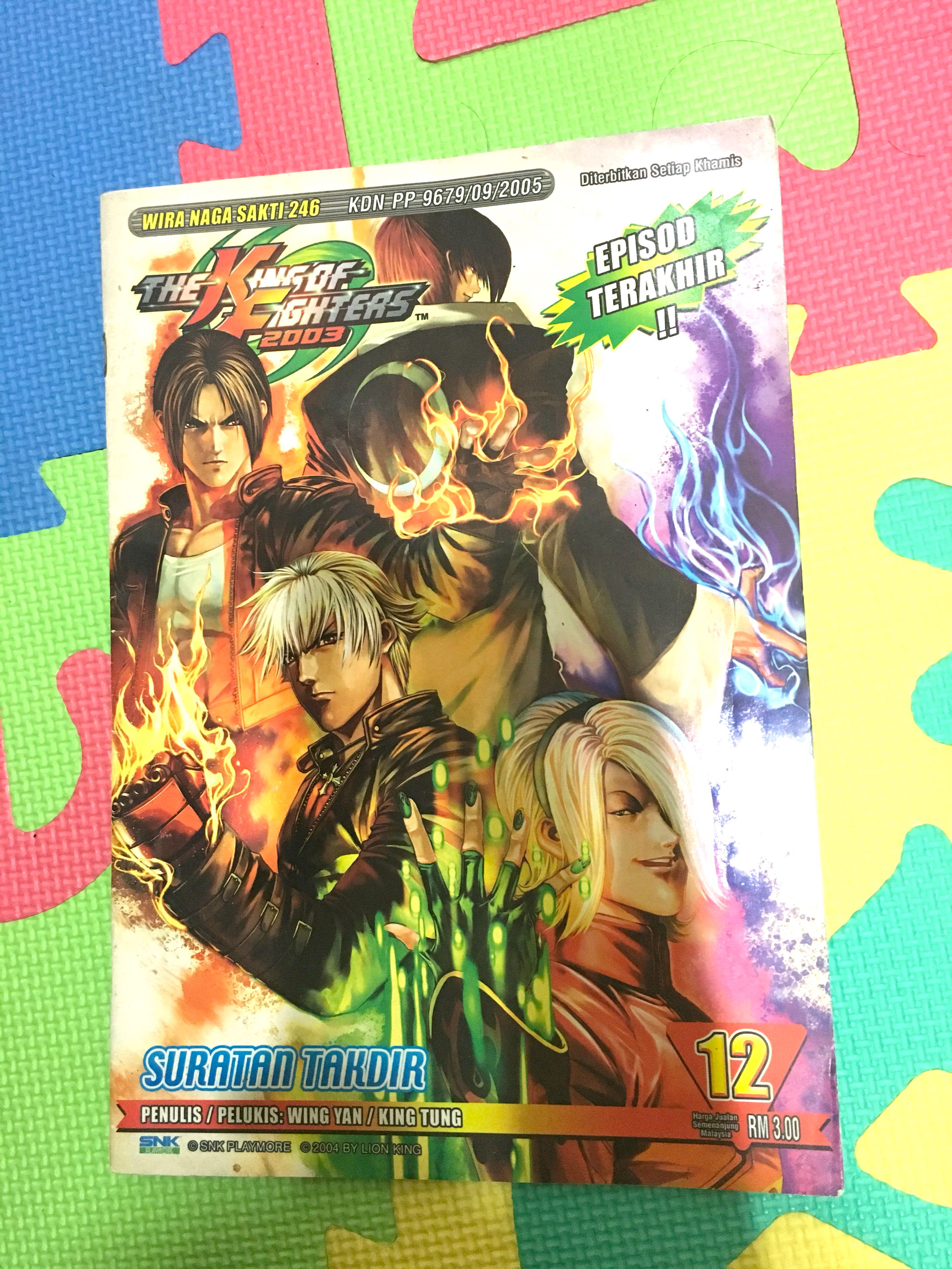 The King Of Fighters 2003 Volume 4 by Wing Yan