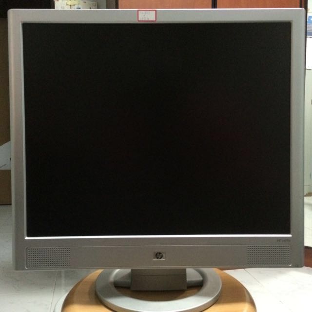 hp vs19e 19 inch lcd monitor