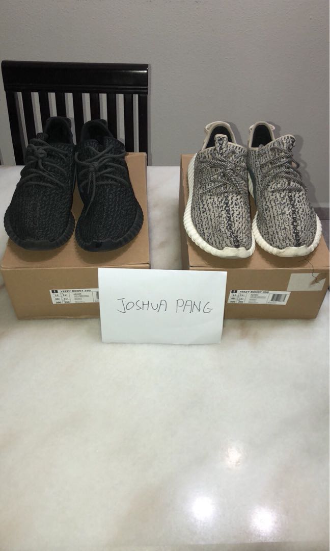 yeezy turtle dove pirate black