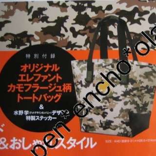 （分類：）位於 。 由 bidwelcome 提交（商品編號 187129814，圖片 1）。簡介： 。