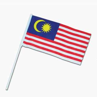 Affordable Bendera Tangan For Sale Everything Else Carousell Malaysia