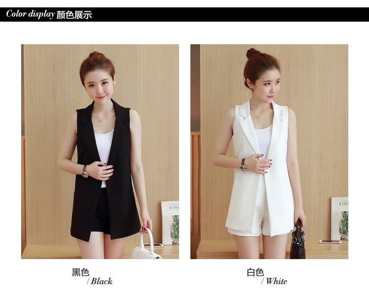 2018 Women S Long Vest Sleeveless Jacket Women S Fashion Clothes