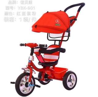 baby tricycle shop near me