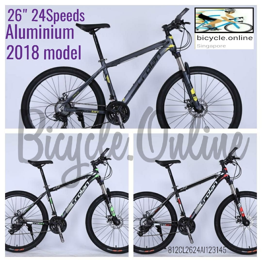 mountain bike with lockout suspension