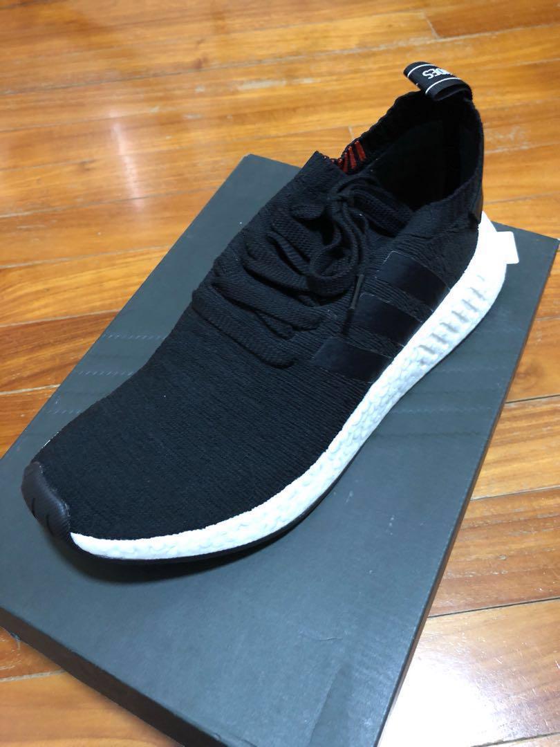 Nmd r2 pk price Outlet