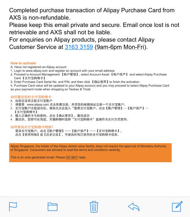 Alipay Purchase Card Everything Else On Carousell