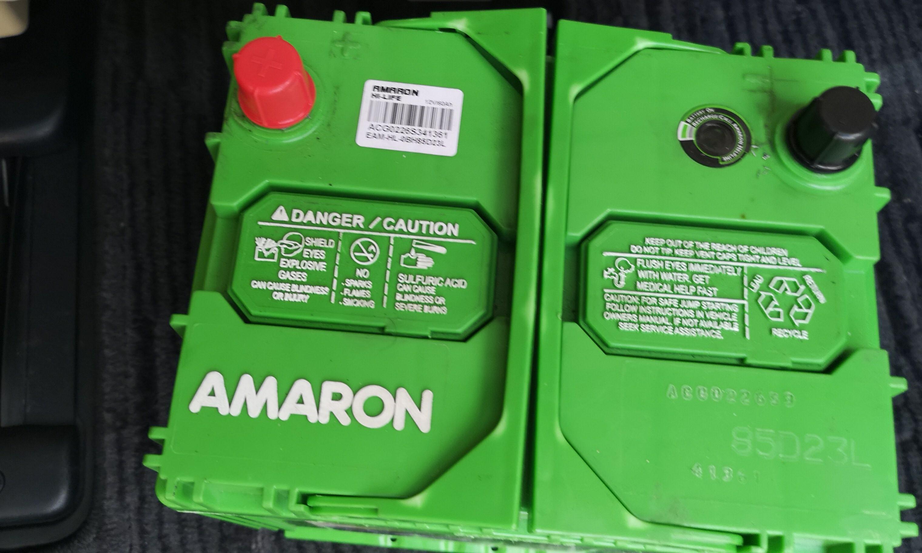 Amaron battery near me