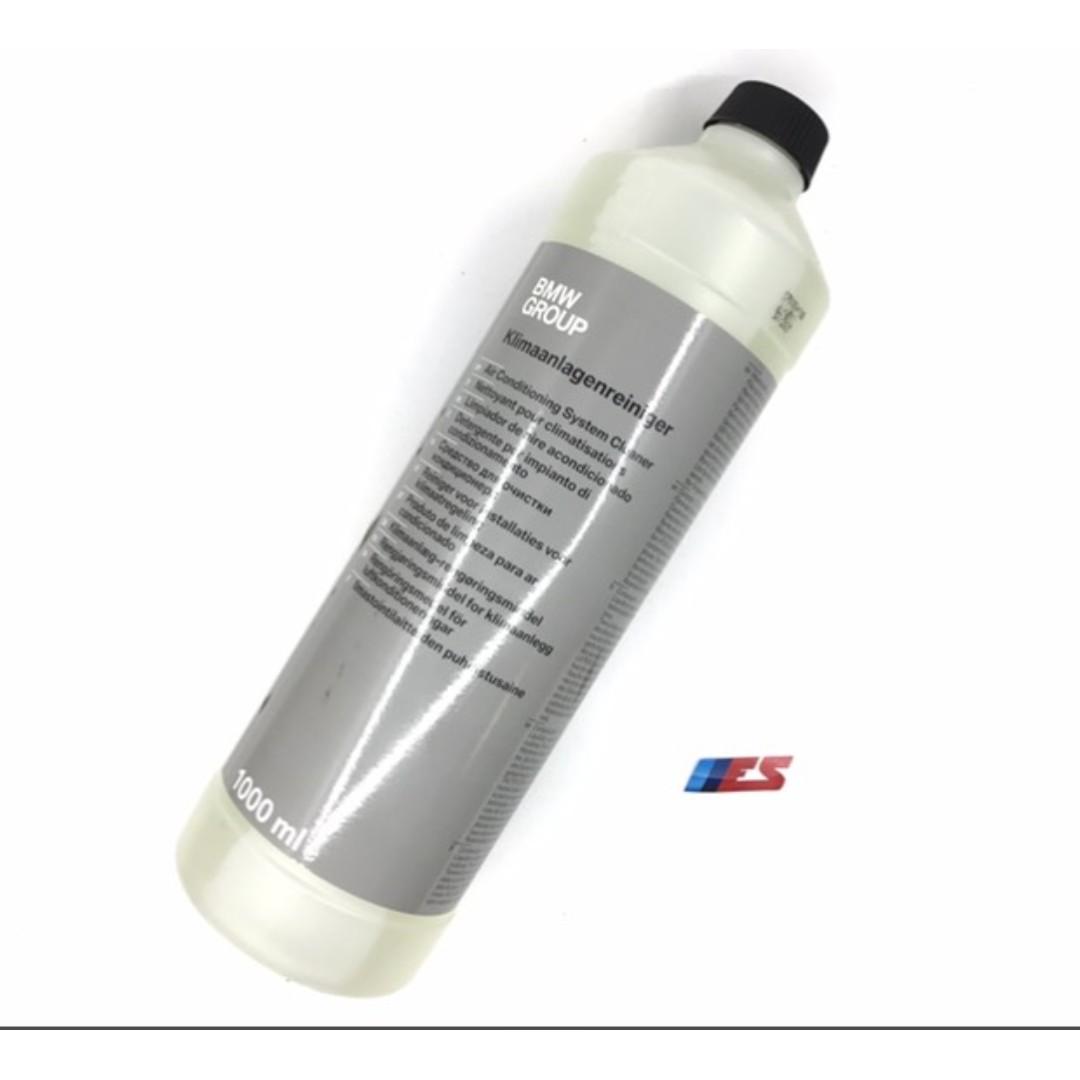 BMW A/C System Cleaner (1000ml), Car Accessories, Accessories on Carousell