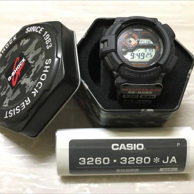 G-Shock Mudman GW-9300CM-1JR, Men's Fashion, Watches & Accessories