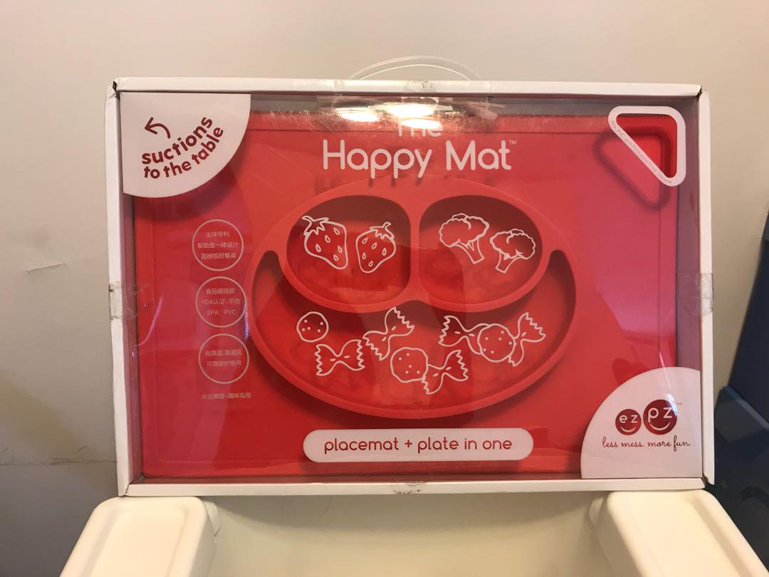 全新HAPPY MAT, 兒童＆孕婦用品, 護理及餵哺, 護理及餵哺 加固 Carousell