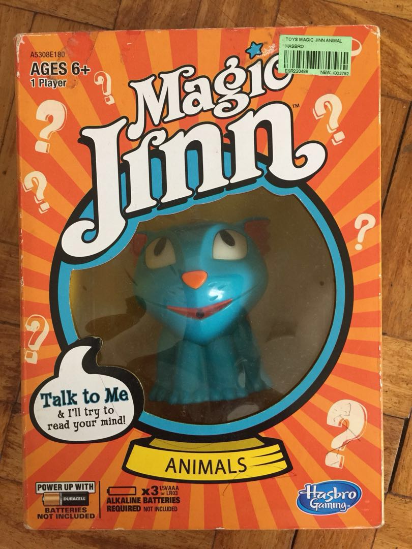 Magic jinn hasbro clearance