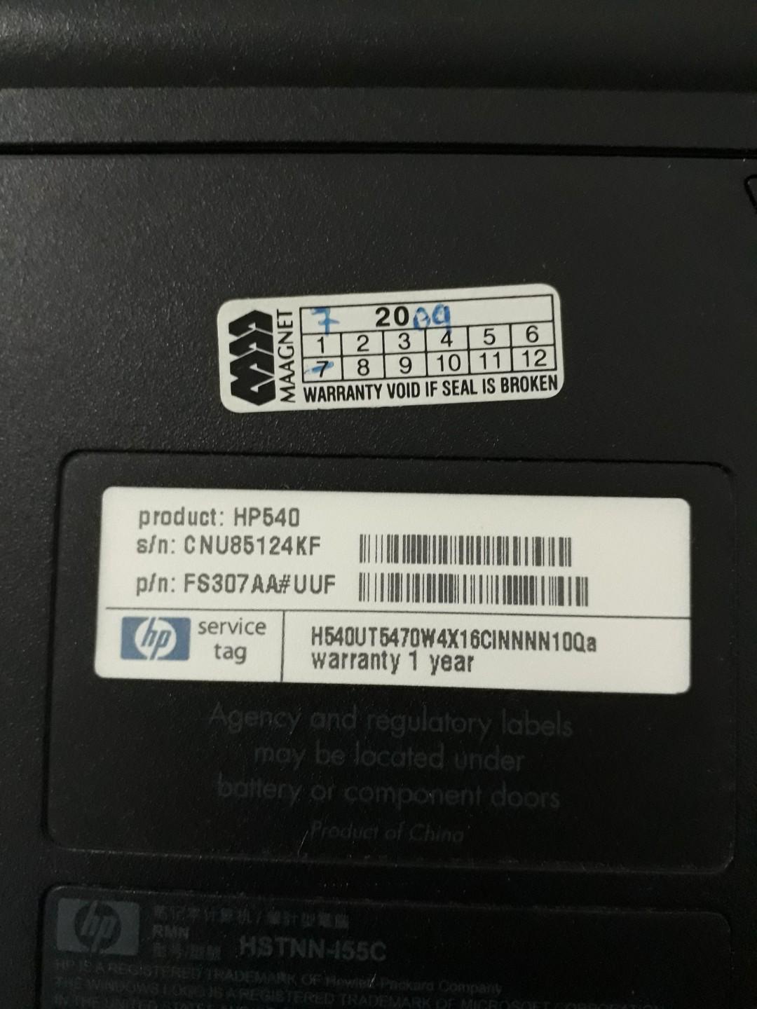 HP Laptop Old Model 12" (STRICTLY SELF PICK UP), Computers & Tech