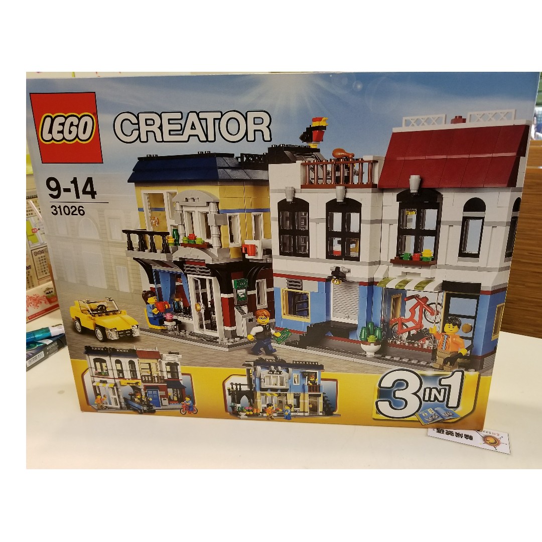 lego bike shop