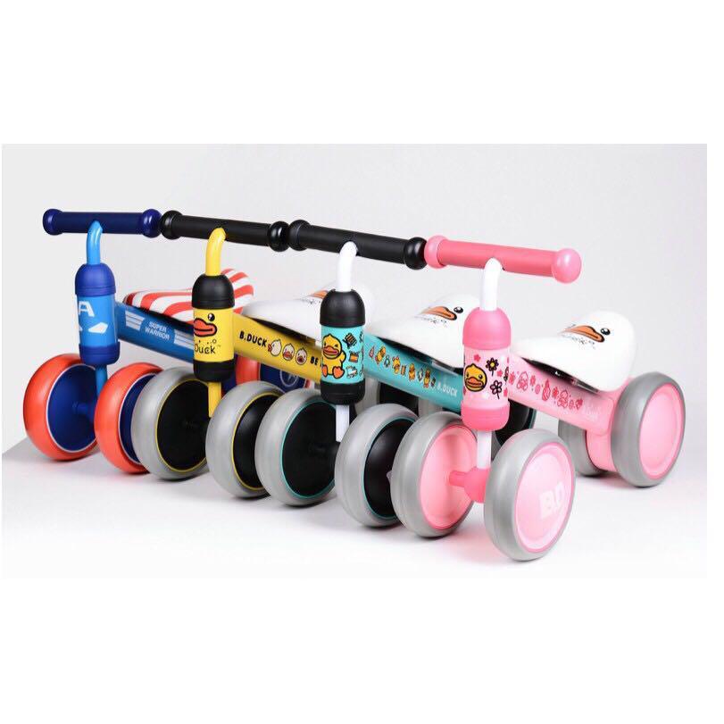 tricycle prices