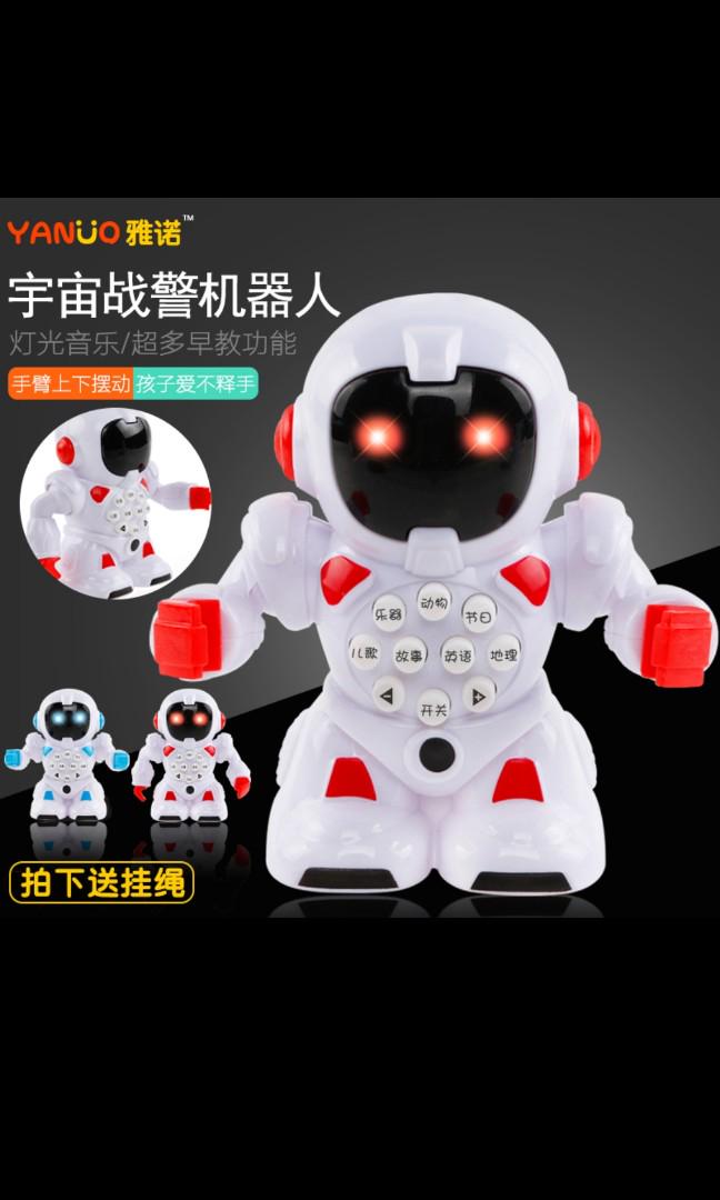 electronic robot toys