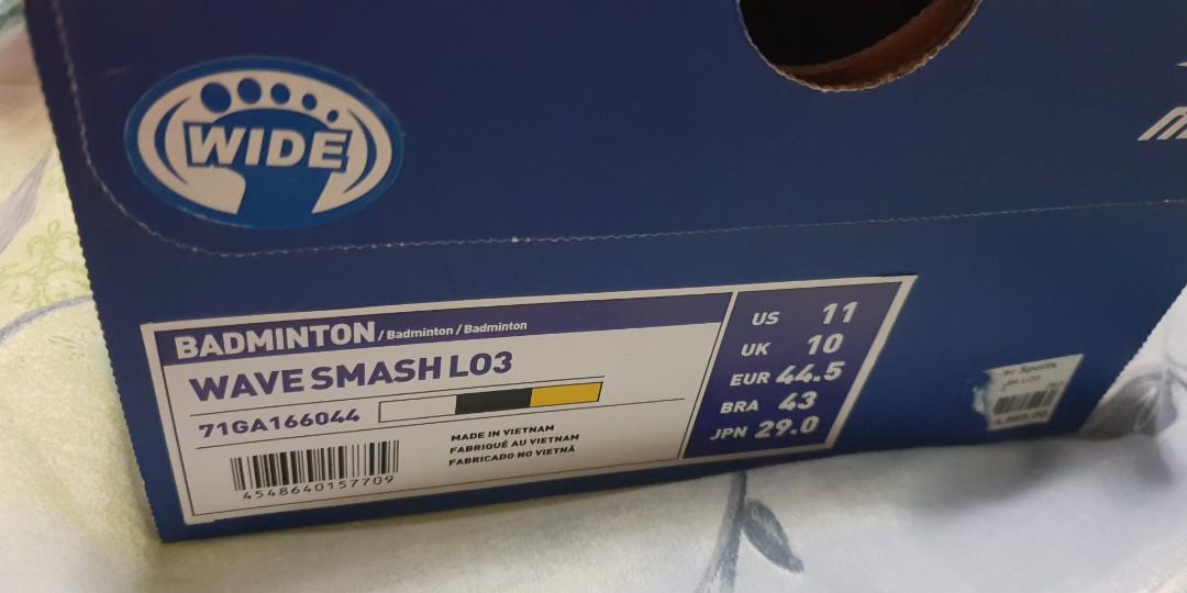 mizuno wave smash wide