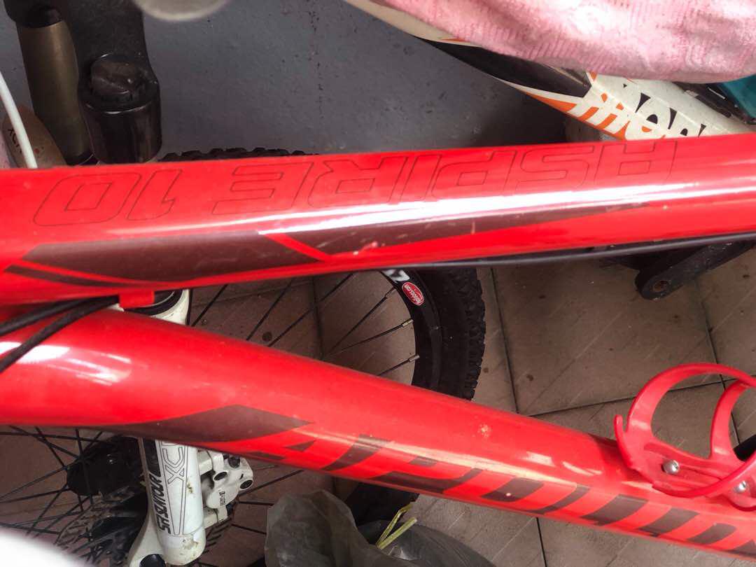 Apollo aspire 10 mountain bike deals