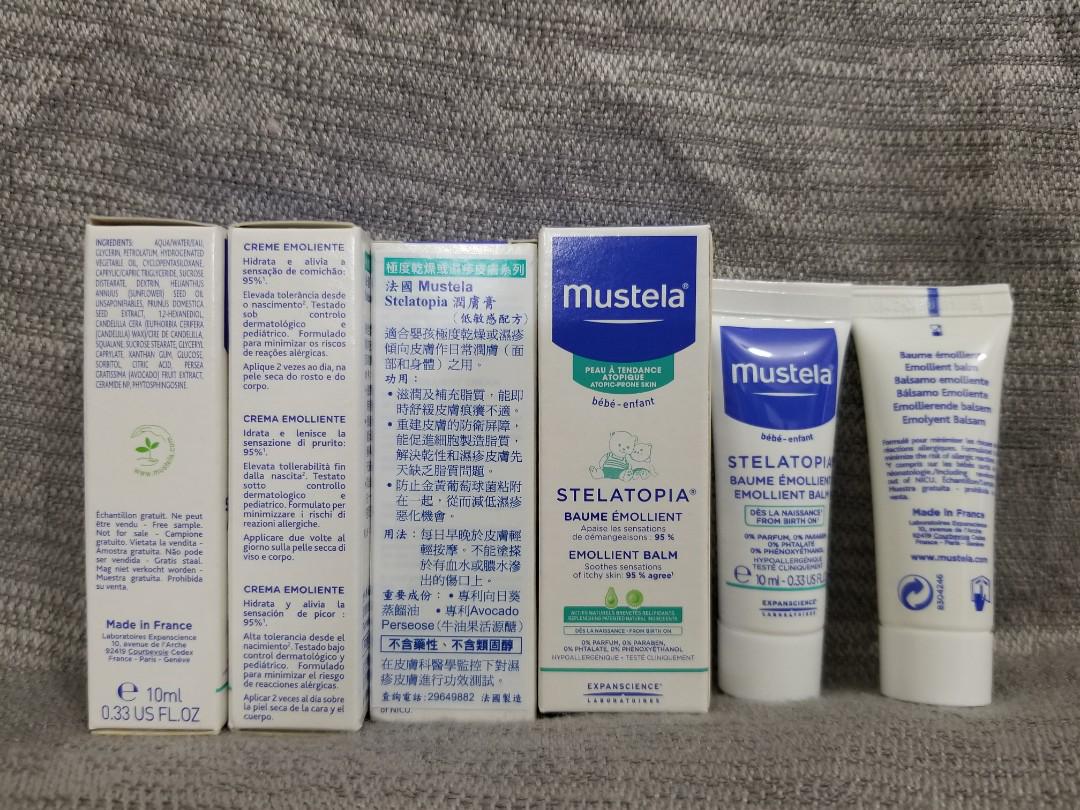 mustela stelatopia 10ml