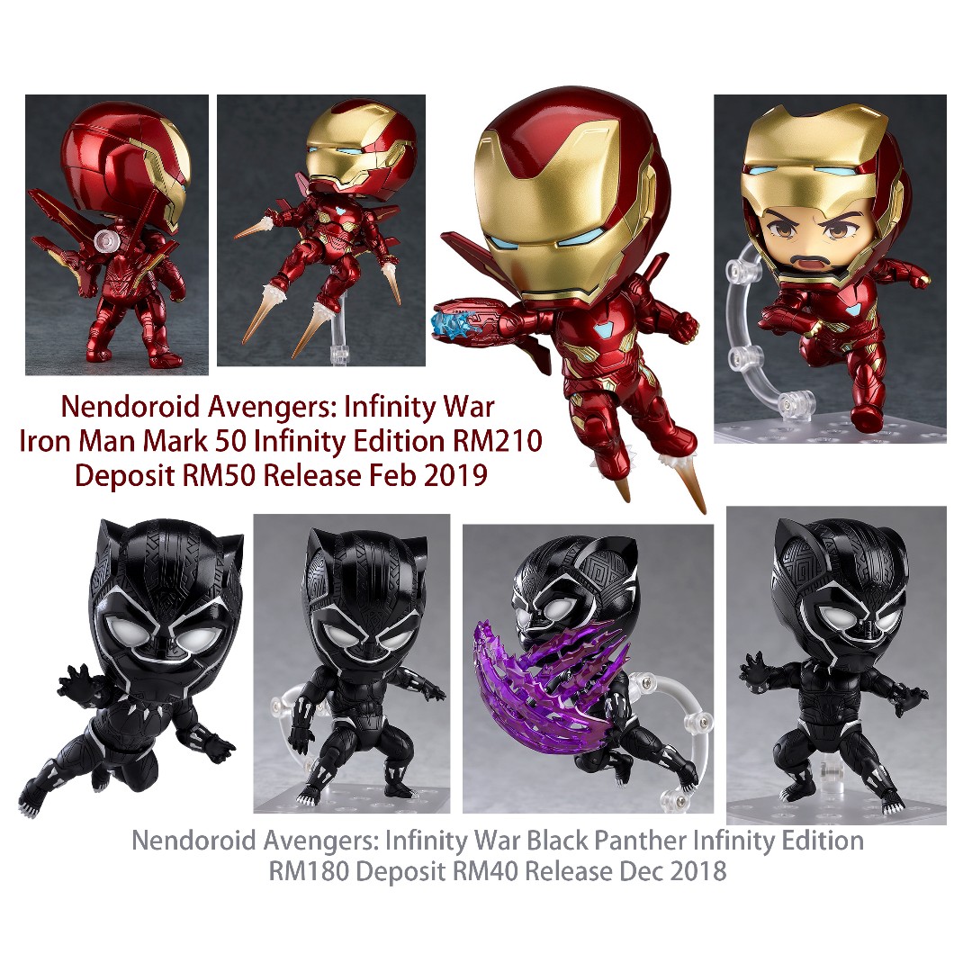 iron man nendoroid mark 50