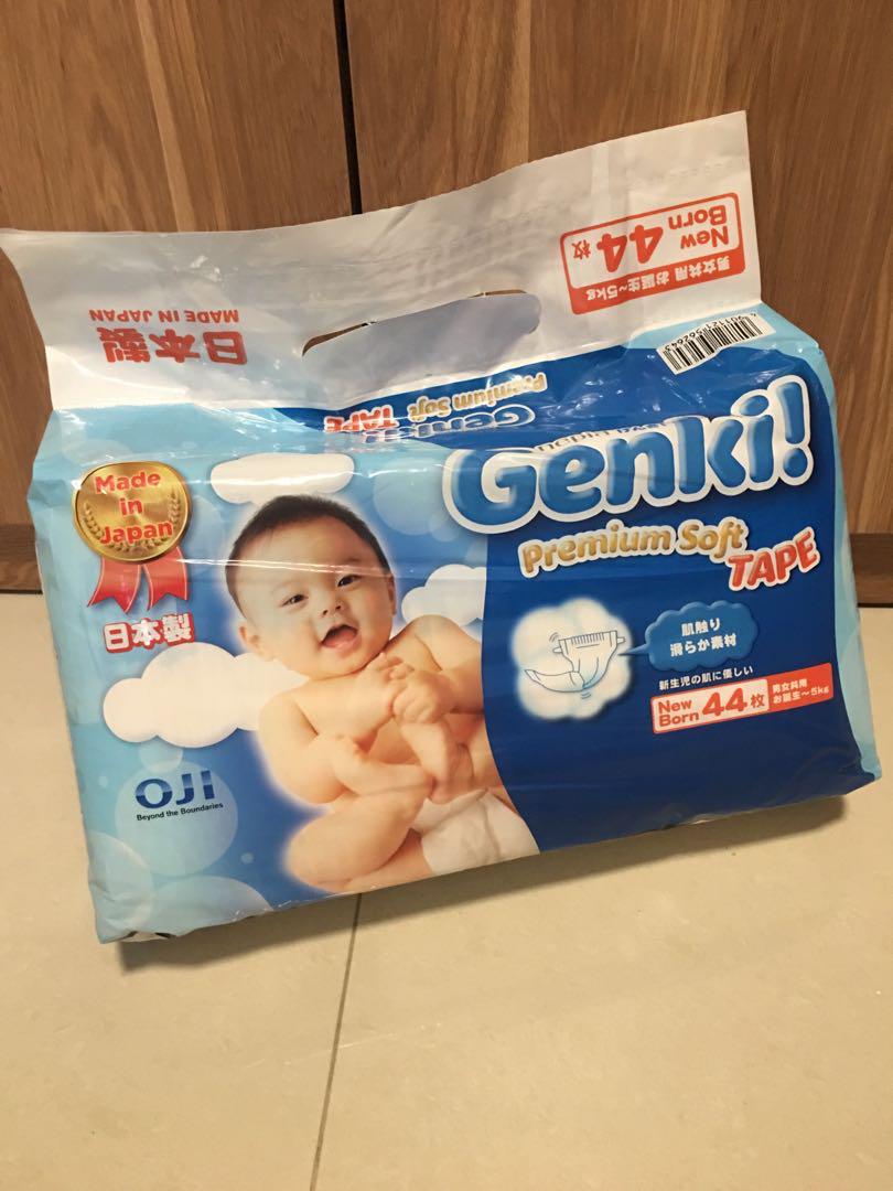 pampers genki newborn