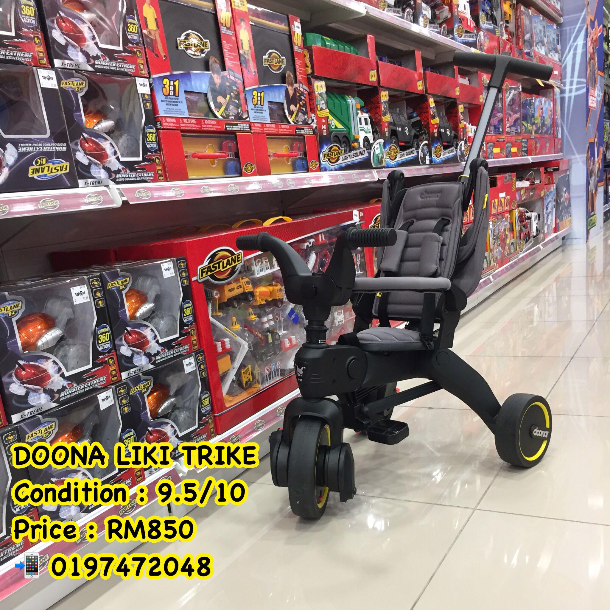 Doona liki hot sale trike grey
