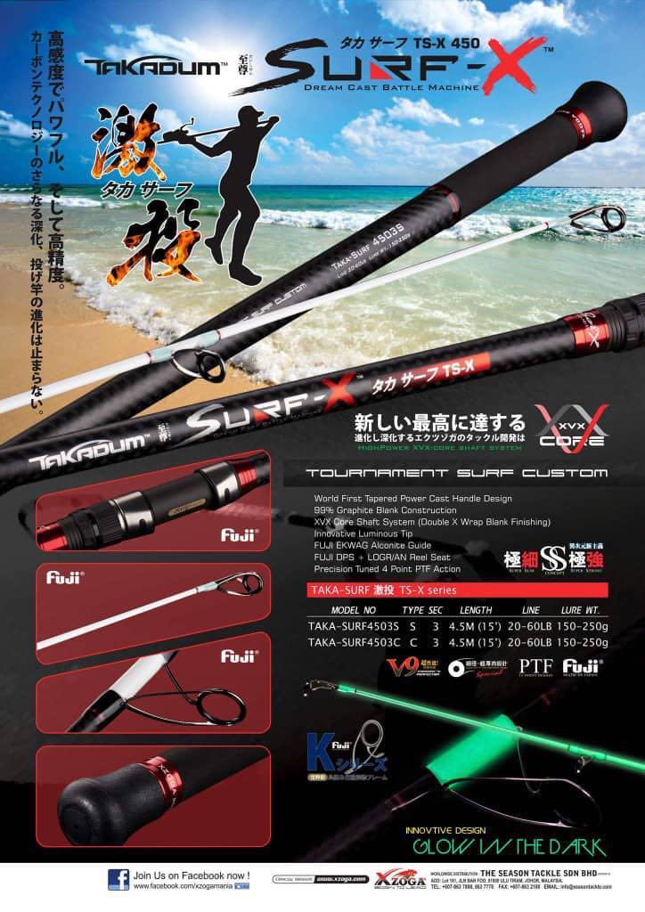 Xzoga Surf X 15ft Sports Sports Apparel On Carousell