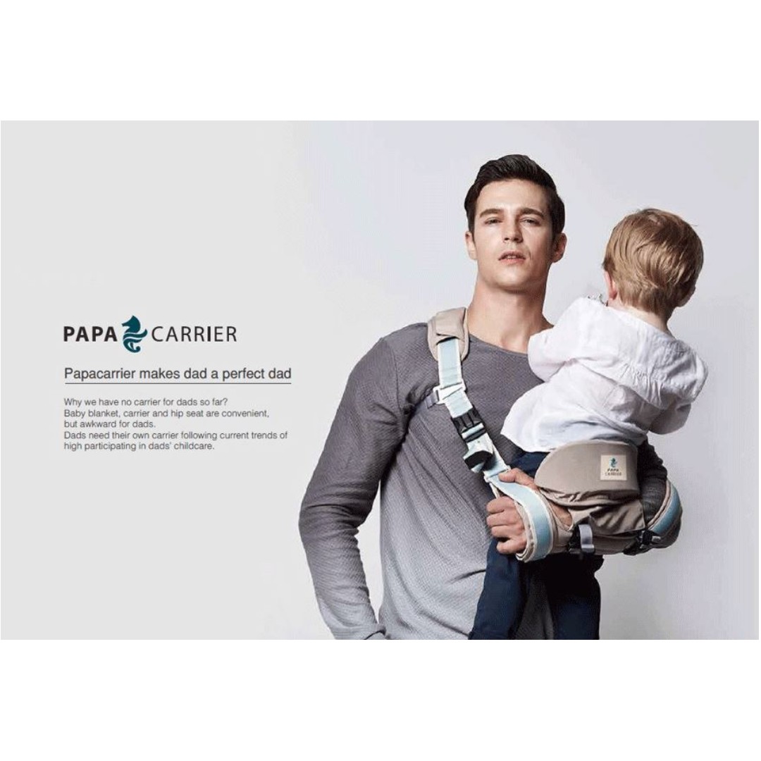 trendy baby carrier