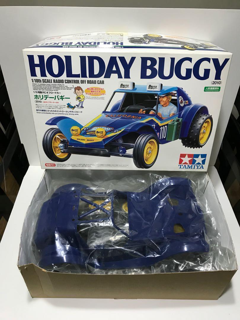 buggy for holiday