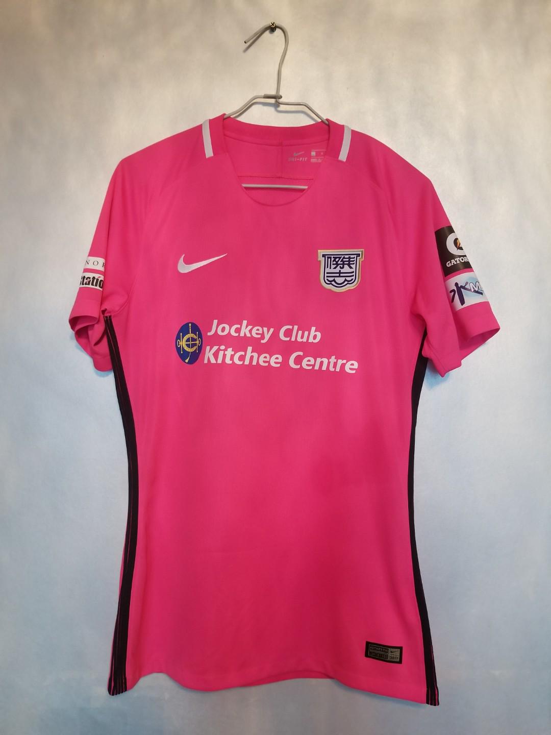 pink nike kit