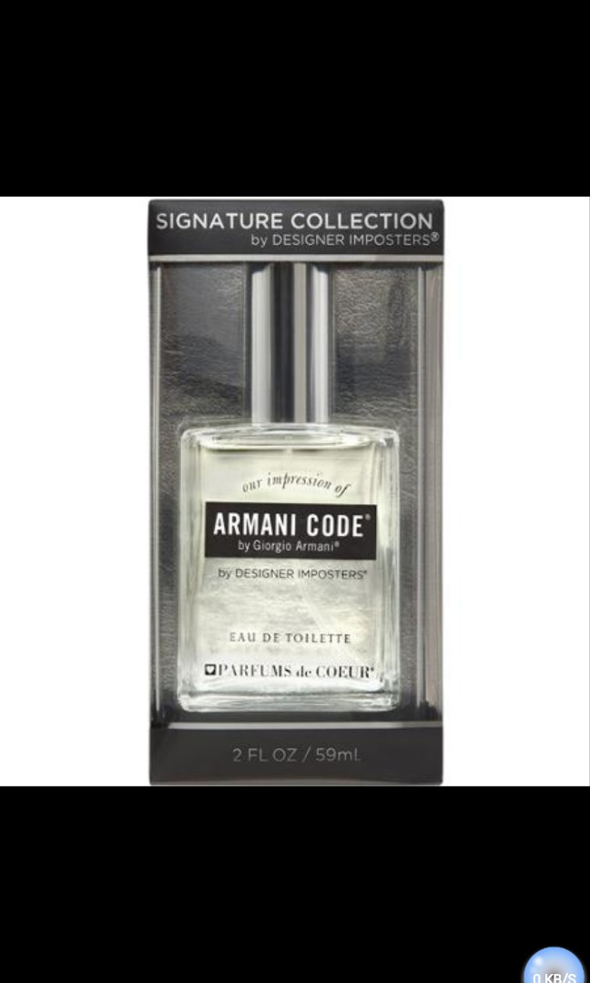 Armani Code by Designer Imposters 