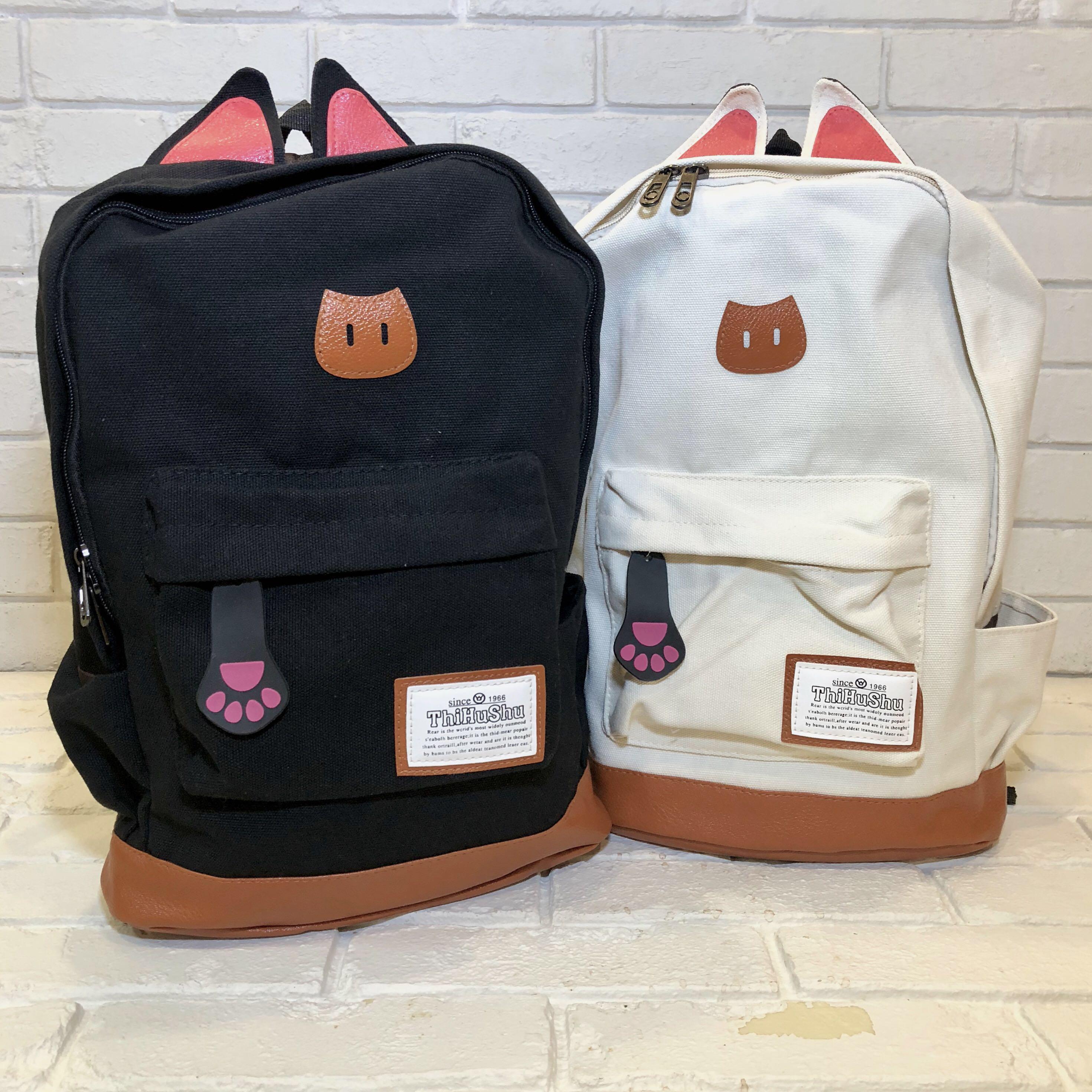 Cat ear clearance bag