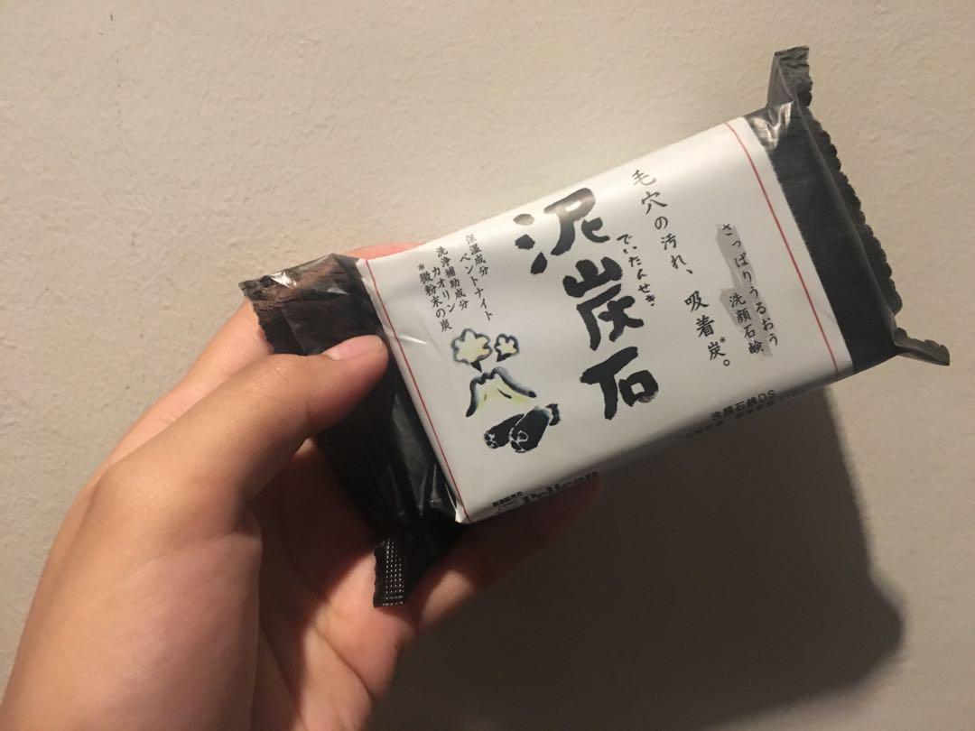 Deitanseki Charcoal Facial Soap Beauty Personal Care Face Face Care On Carousell