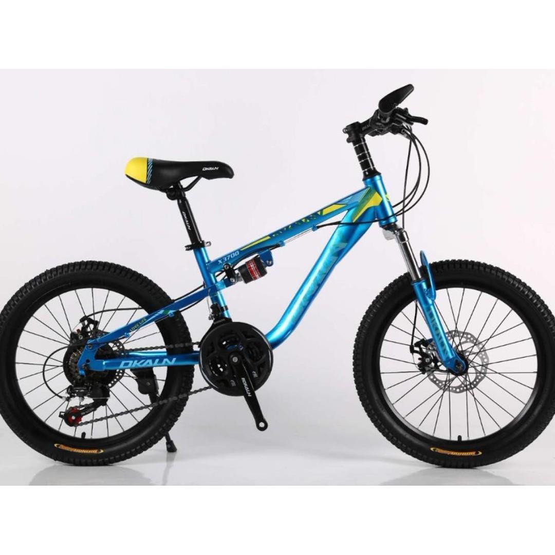 20 full suspension mountain bike