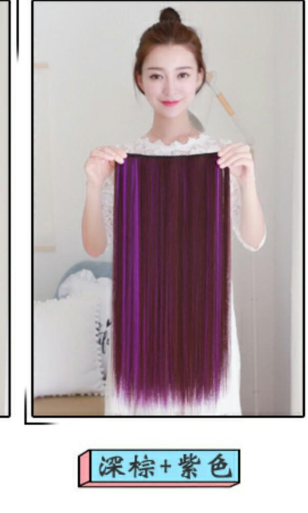 Instocks Dip Dye Dark Brown Purple Clip On Straight Hair Extension