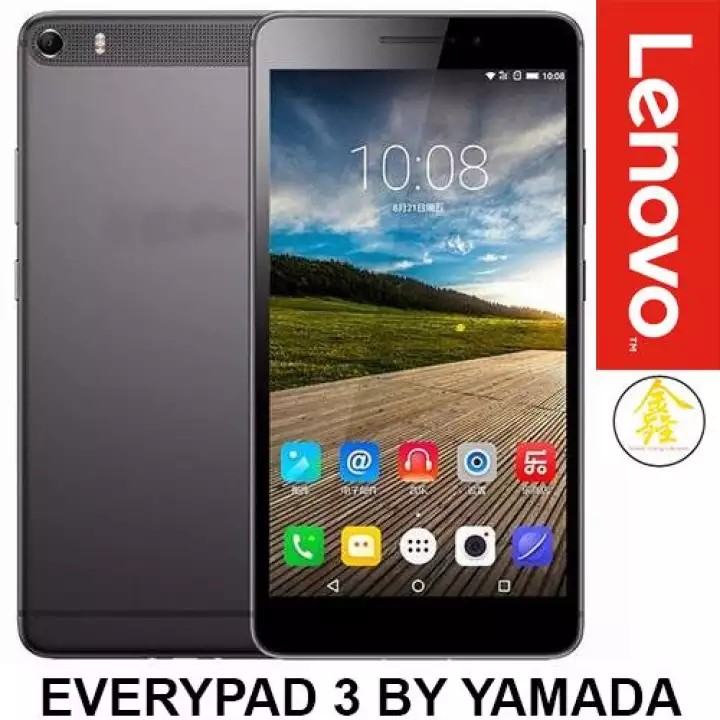Lenovo Everypad 3 Mobile Phones Tablets Tablets On Carousell