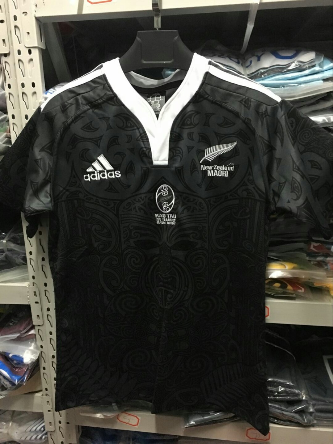 Maori All Blacks 100th Anniversary Rugby Kit Sports Sports Apparel On Carousell