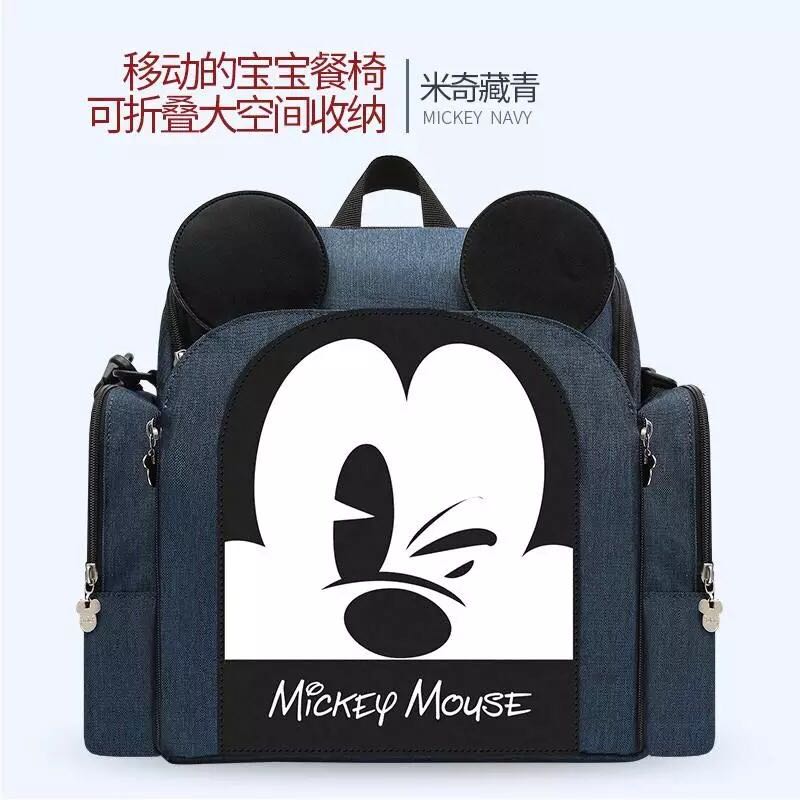 mickey mouse feeding chair