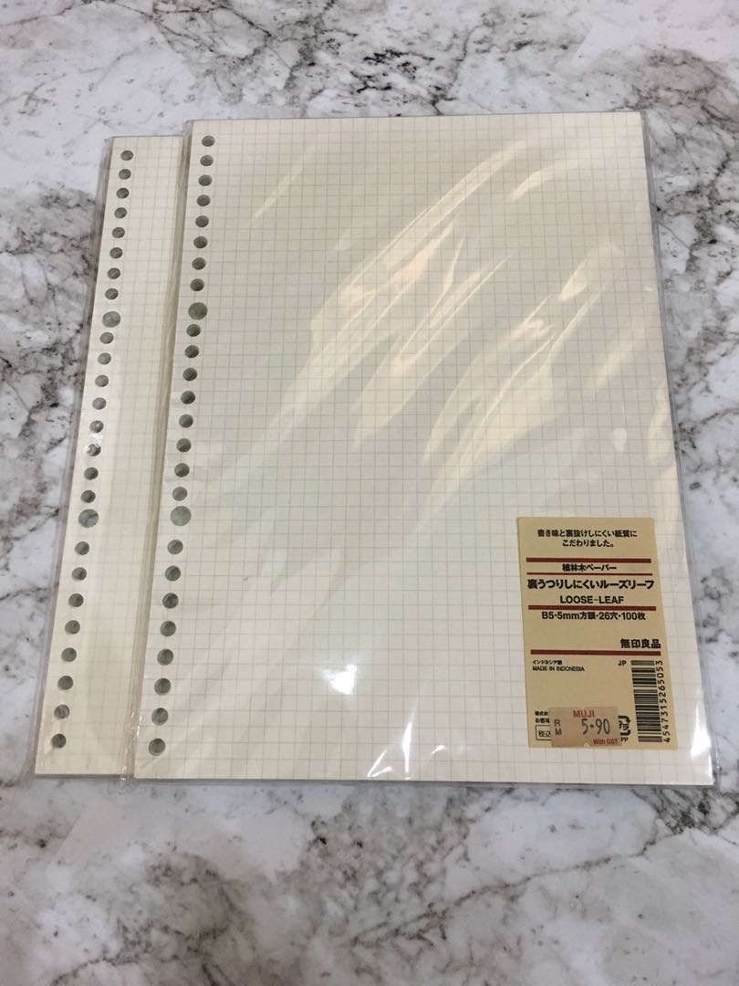Muji B5 Loose Leaf, Hobbies & Toys, Stationery & Craft, Craft Supplies