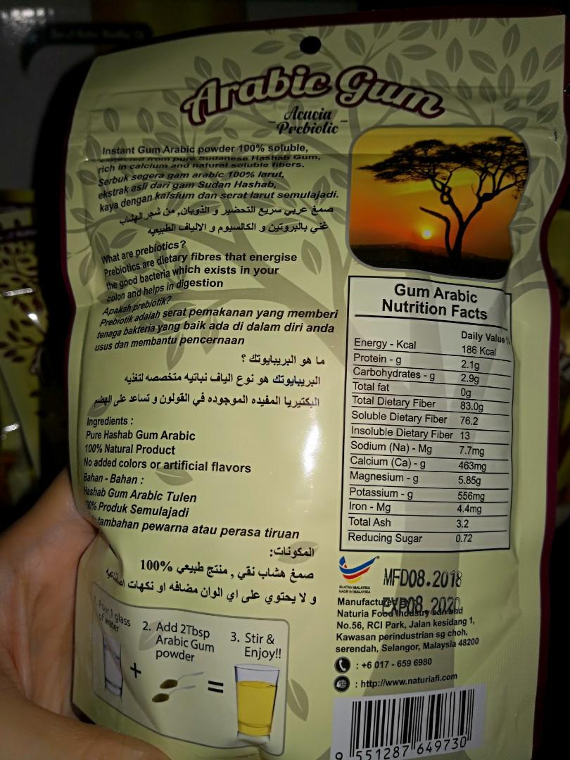 Instock Naturia Arabic Gum Everything Else On Carousell