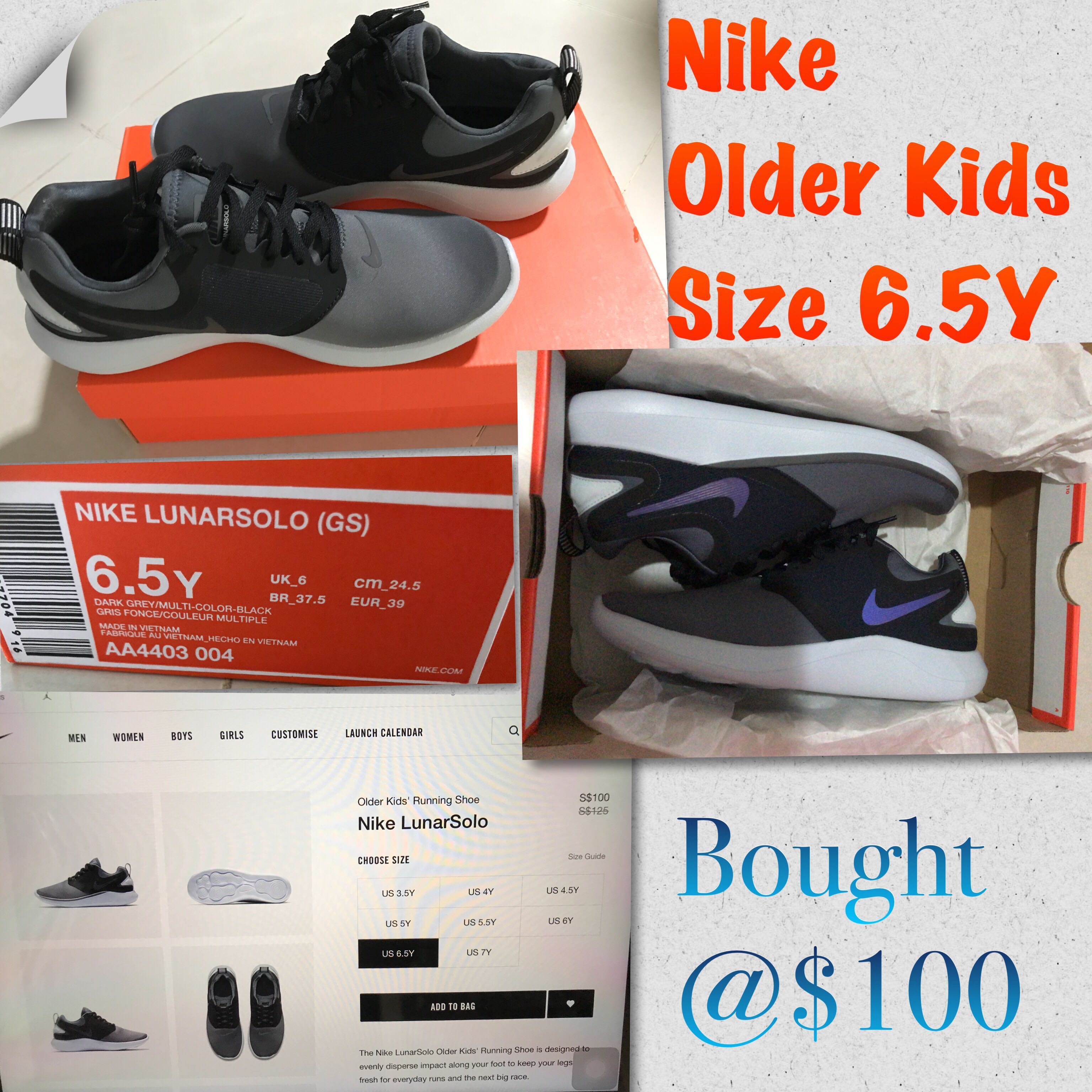 Nike lunarsolo kids online